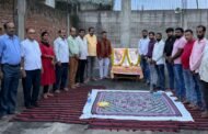 भाजपा रामगढ़ कैंट मंडल की बैठक में पार्टी को मजबूत करने को लेकर बनी रणनीति