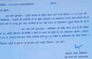 दुकानदारों को रेल अधिकारी द्वारा दिया गया नोटिस