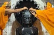 उत्तम क्षमा धर्म की आराधना से शुरू हुआ दसलक्षण महापर्व