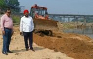 नमामि गंगे अभियान के तहत 17 सितंबर को दामोदर नदी तट पर होगी गंगा आरती
