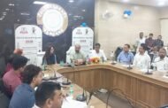 समाहरणालय सभा कक्ष में कर कटौती एवं संग्रह जागरूकता सह प्रशिक्षण कार्यक्रम का आयोजन