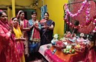 श्री किला मंदिर में राधा अष्टमी धूमधाम के साथ मनाया गया