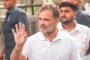 रामगढ़ चैंबर ने डिजिटल भुगतान के प्रमुख माध्यम यूपीआई पर लेनदेन पर शुल्क लगाए जाने का विरोध किया
