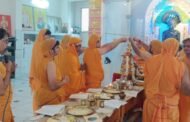 उत्तम सत्य धर्म की भक्ति में सराबोर हुआ रामगढ़ जैन समाज