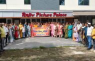 विहिप ने दिखाई हनुमान अंश, फिल्म देख भावुक हुए लोग