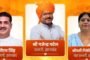 सार्वजनिक दशहरा एवं सूरज हॉल समिति द्वारा सिद्धू-कान्हू स्टेडियम में इस बार और भव्य होगा रावण दहन समारोह