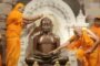 नमामि भारतम’ कार्यक्रम की तैयारियों की प्रदेश मंत्री ने की समीक्षा