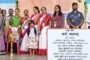 मन को विषयों से हटाकर आत्मा में स्थिर करना ही उत्तम ब्रह्मचर्य धर्म : मुनिश्री