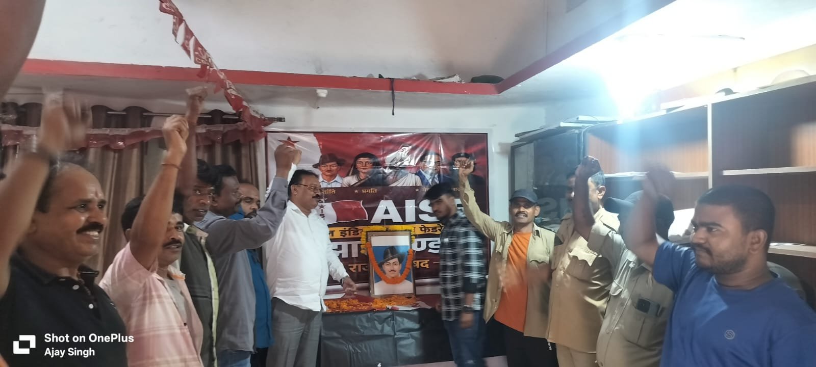 भाकपा कार्यालय में शहीद भगत सिंह की जयंती मनाई गई