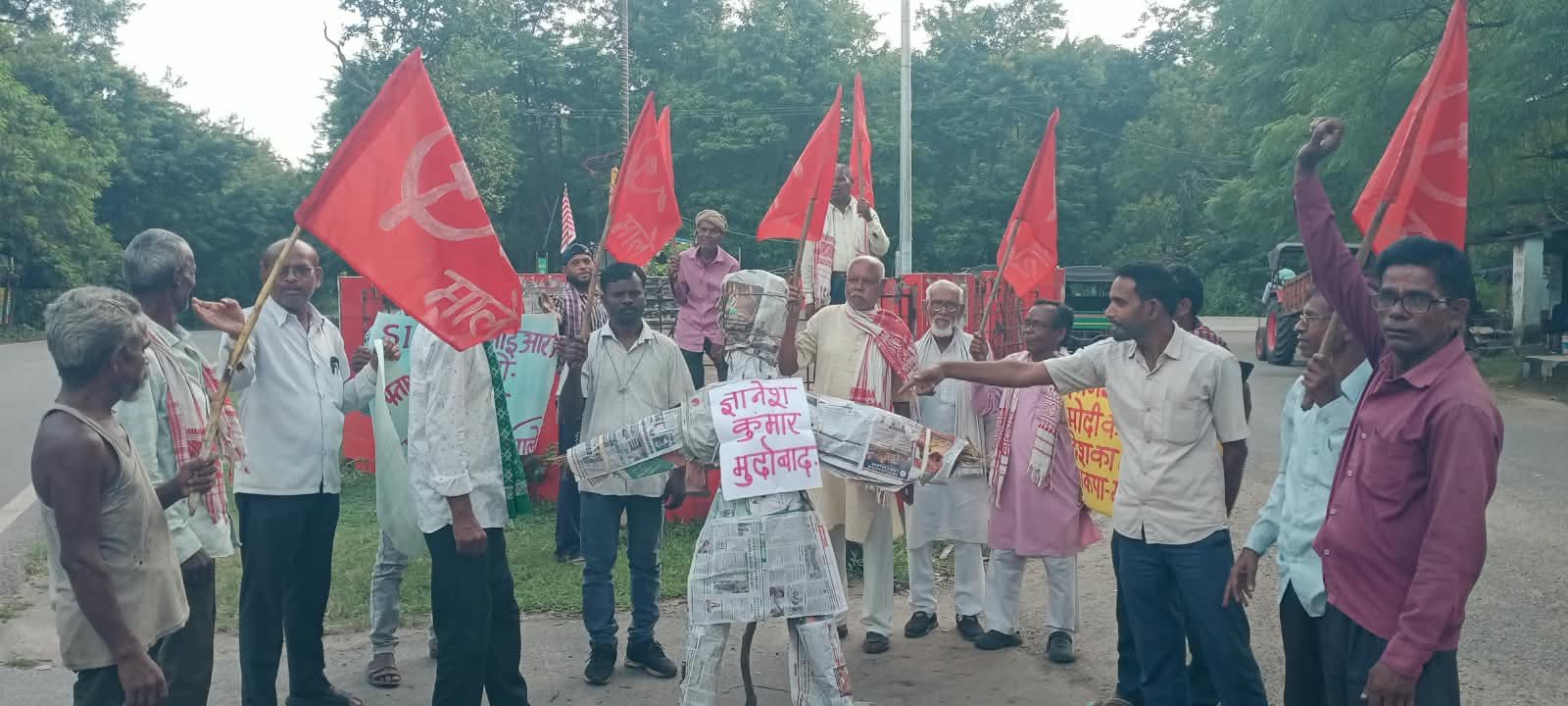 अरगडा में ज्ञानेश कुमार का भाकपा-माले ने पुतला दहन किया