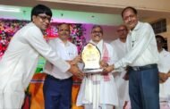 ज्ञान-विज्ञान के संगम से सजा क्षेत्रीय वैदिक गणित-विज्ञान मेला