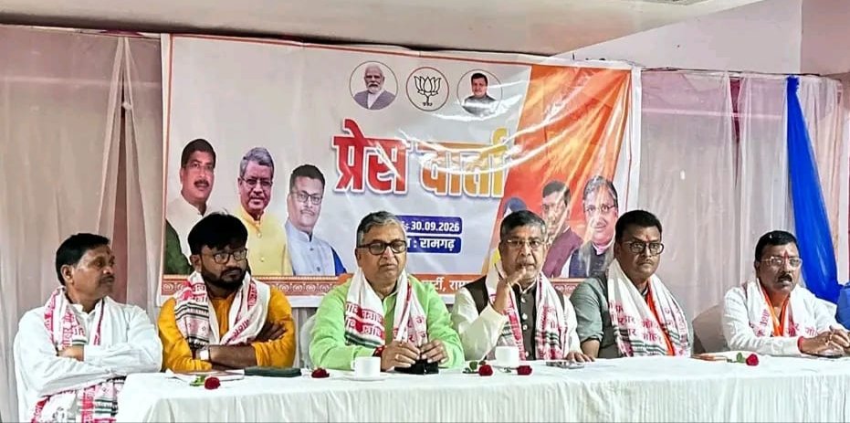 कोयला चोरी और खनिज संसाधनों के मुद्दे पर भाजपा प्रदेश अध्यक्ष ने सरकार को घेरा