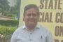 प्रतापनगर का नाम बदलकर ‘सर सैयद कॉलोनी’ करने के विरोध में सनातन समाज लामबंद