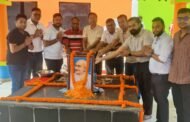 गांधी घाट में मारवाड़ी युवा मंच ने बापू को दी श्रद्धांजलि