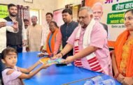 महिलौंग में भाजपा का ‘आंगन मिलन सेवा’ कार्यक्रम आंगनवाड़ी-सहिया दीदियों का सम्मान; बच्चों को दी गई शैक्षणिक सामग्री