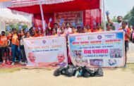 गांधी जयंती एवं शास्त्री जयंती पर सेवा पखवाड़ा के तहत स्वच्छता अभियान