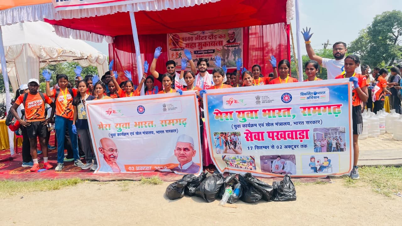 गांधी जयंती एवं शास्त्री जयंती पर सेवा पखवाड़ा के तहत स्वच्छता अभियान