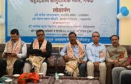 गांधी जयंती के अवसर पर गेगदा मल्टीपर्पस कम्युनिटी हॉल का लोकार्पण