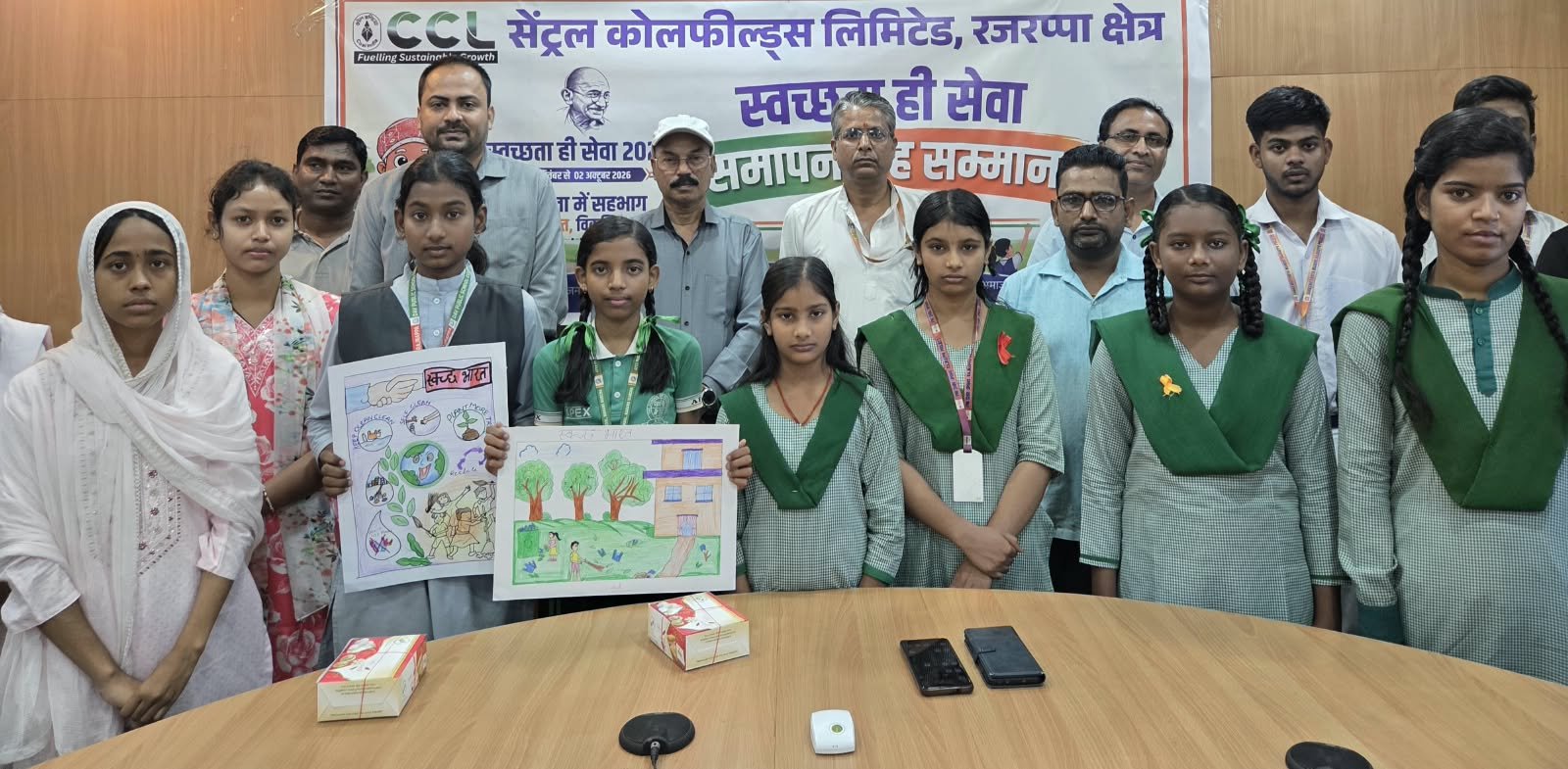 स्वच्छता ही सेवा 2026 का समापन सह सम्मान समारोह आयोजित
