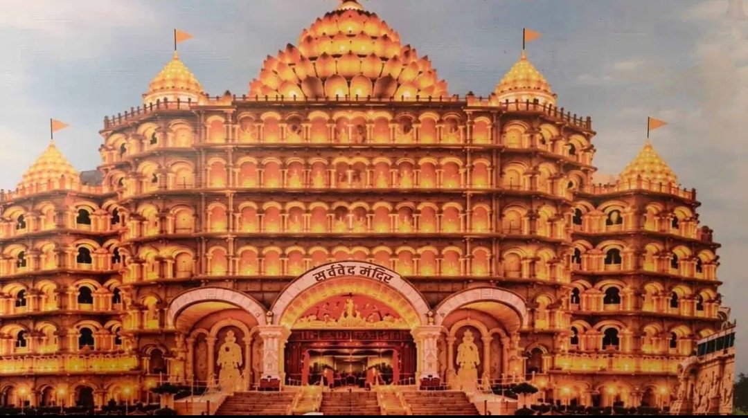राॅंची में दुर्गोत्सव की तैयारी तेज: जिला स्कूल में बन रहा है वाराणसी की तर्ज पर सर्ववेद मंदिर धाम