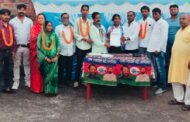 रामगढ़ प्रभारी बनाए गए रामदास पासवान, लोजपा (रा) को मजबूत करने का लिया संकल्प