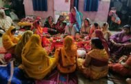 संतान की मंगलकामना को लेकर माताओ ने की जिउतिया व्रत