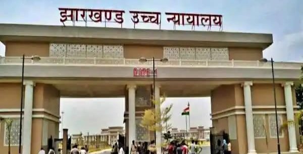 रजरप्पा मंदिर सुंदरीकरण मामला मैं उच्च न्यायालय सख्त