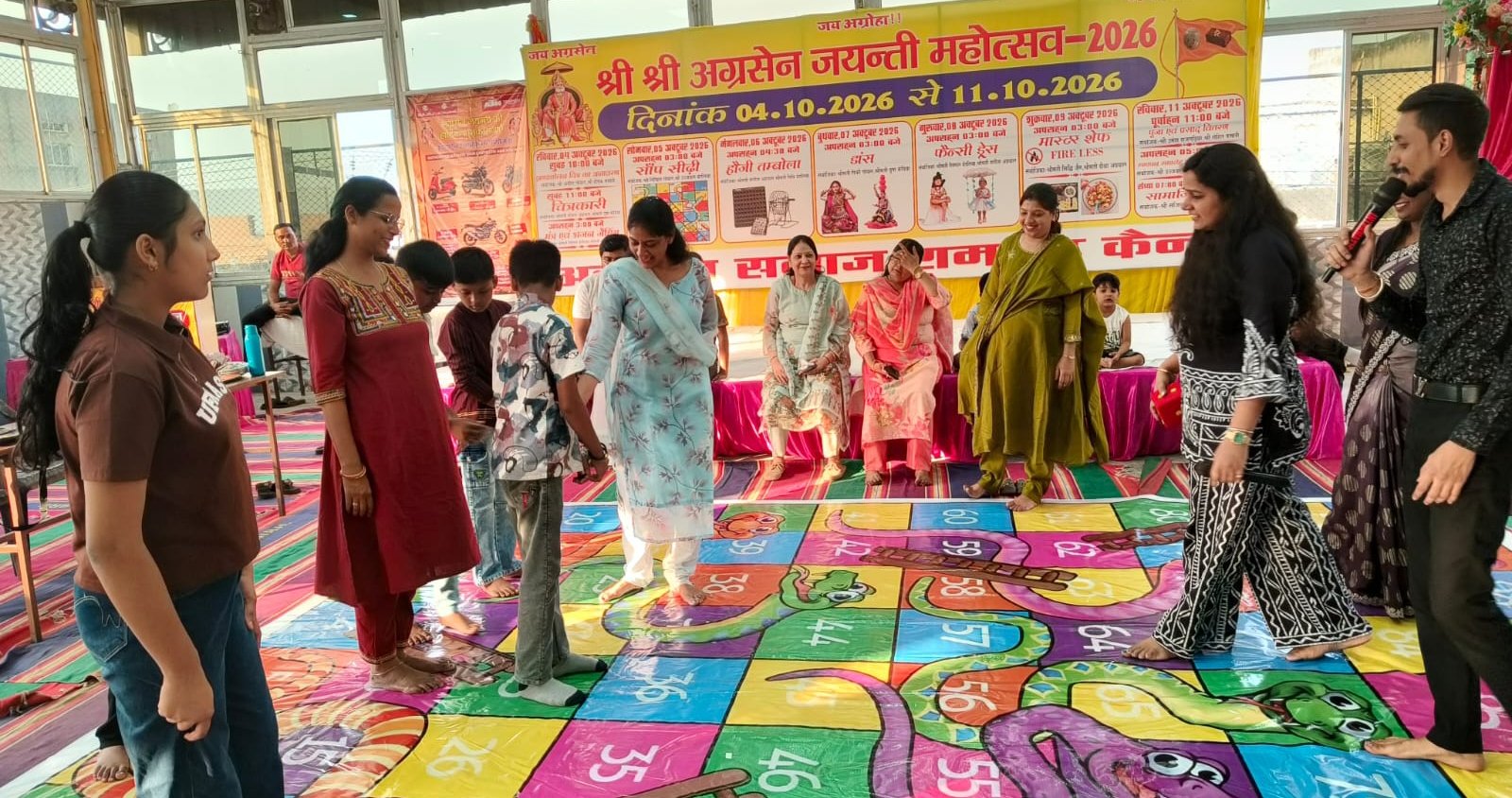श्री अग्रसेन जयंती महोत्सव को लेकर कार्यक्रम का आयोजन