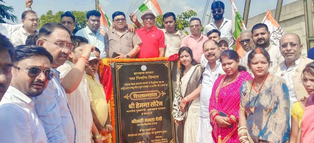 रामगढ़ के पटेल चौक से लेकर सांडी तक 13 किलोमीटर सड़क का कालीकरण कार्य आरंभ