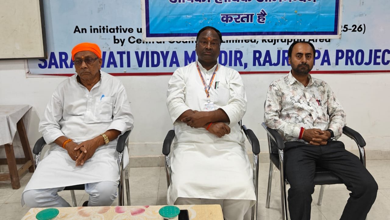 विद्यालय और अभिभावकों के संवाद से मजबूत होगी विद्यार्थियों की सफलता की राह: चौधरी
