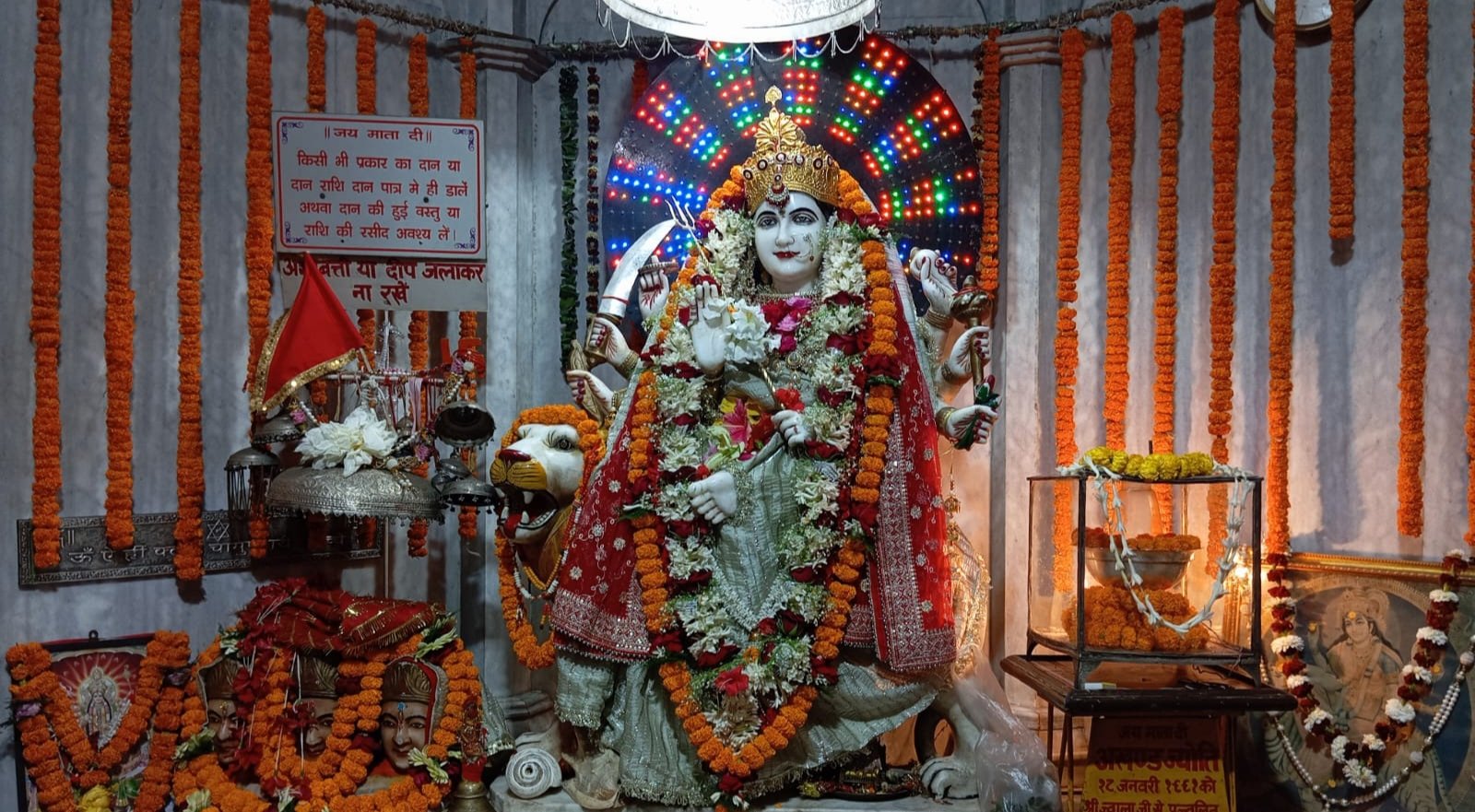 माता वैष्णों देवी मंदिर में शारदीय नवरात्रा अनुष्ठान कल से होगा शुरू