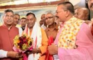 भाजपा प्रदेश अध्यक्ष ने ओडिशा के नवनियुक्त राज्यपाल ब्रज मोहन राम से की मुलाकात, दी शुभकामना