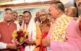 भाजपा प्रदेश अध्यक्ष ने ओडिशा के नवनियुक्त राज्यपाल ब्रज मोहन राम से की मुलाकात, दी शुभकामना