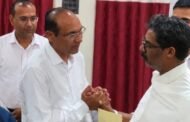 मूलवासी सदान मोर्चा के केंद्रीय अध्यक्ष राजेंद्र प्रसाद पहुंचे नेमरा