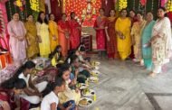 इनरव्हील क्लब रामगढ़ द्वारा कन्या पूजन एवं उपहार वितरण समारोह का आयोजन