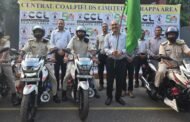 सीसीएल रजरप्पा क्षेत्र ने रामगढ़ पुलिस को सौंपीं 08 पेट्रोलिंग बाइक