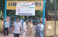 रामगढ़ में सीबीआई का बड़ा एक्शन: 20 हजार रुपये घूस लेते सीसीएल के कार्यालय अधीक्षक गिरफ्तार