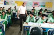 सितंबर 2026 की राज्यस्तरीय शैक्षणिक रैंकिंग में रामगढ़ जिला पूरे झारखंड में प्रथम स्थान पर