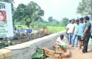 मुख्यमंत्री हेमंत सोरेन अपनी माता का श्राद्धक्रम संस्कार का कर रहे निर्वहन