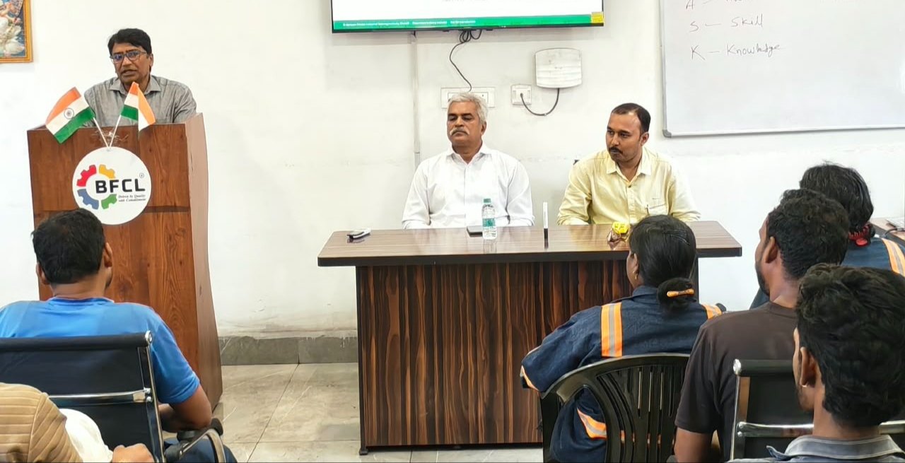 बिहार फाउंड्री एंड कास्टिंग्स लिमिटेड में विशेष सुरक्षा प्रशिक्षण कार्यक्रम का समापन