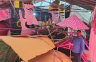 सिद्धू-कान्हू जिला मैदान में होगा भव्य रावण दहन समारोह:सांसद होंगे मुख्य अतिथि