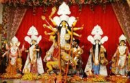 शहर के मिलोनी क्लब में शारदीय दुर्गा पूजा की धूम, मां दुर्गा की भव्य प्रतिमा स्थापित
