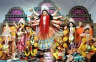 महिषासुर वध देखने के लिए श्रद्धालुओं की आने लगी है भीड़