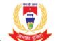 माता वैष्णों देवी मंदिर में किया गया हवन व कंजक पूजन, भंडारा कल