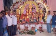 दुर्गा महाअष्टमी पर मंदिरों में उमड़ी श्रद्धालुओं की भीड़ रजरप्पा क्षेत्र भक्तिमय हुआ