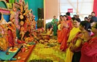 ‎शारदीय नवरात्र नवम दिन : ‎माँ सिद्धिदात्री की हुई पूजा अर्चना
