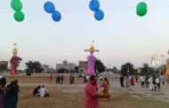 रामगढ़ में दशहरा का ऐतिहासिक आयोजन