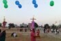 जय माता दी के गगन भेजी नारों के साथ गूंज उठा पूरा क्षेत्र