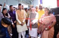 राज्यपाल ने किया सीबीसी की चित्र प्रदर्शनी का उद्घाटन, रक्षा राज्य मंत्री रहे मौजूद