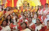 पंचवटी अपार्टमेंट में छह दिवसीय दुर्गा पूजा महोत्सव का भव्य आयोजन, नम आंखों से मां दुर्गा को दी गई विदाई
